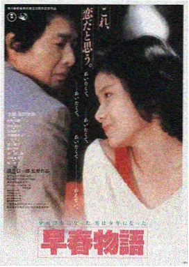今天视频高清视频热播电影深海回声